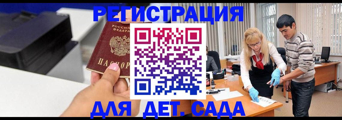 форма 3 в Дюртюли